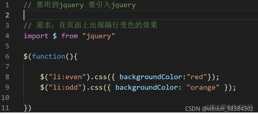 请添加图片描述