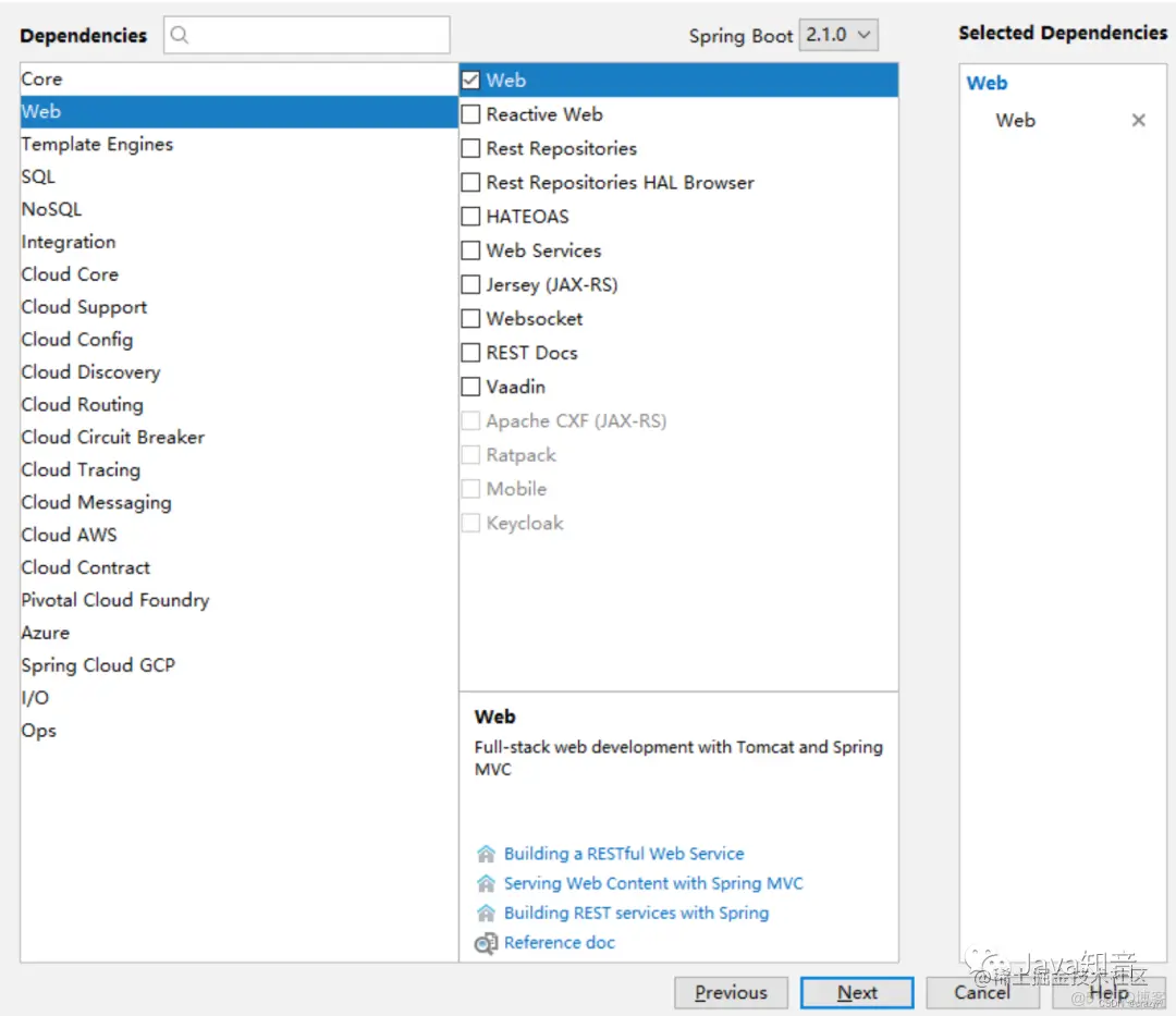 Spring+Dubbo搭建一个简单的分布式_spring_06
