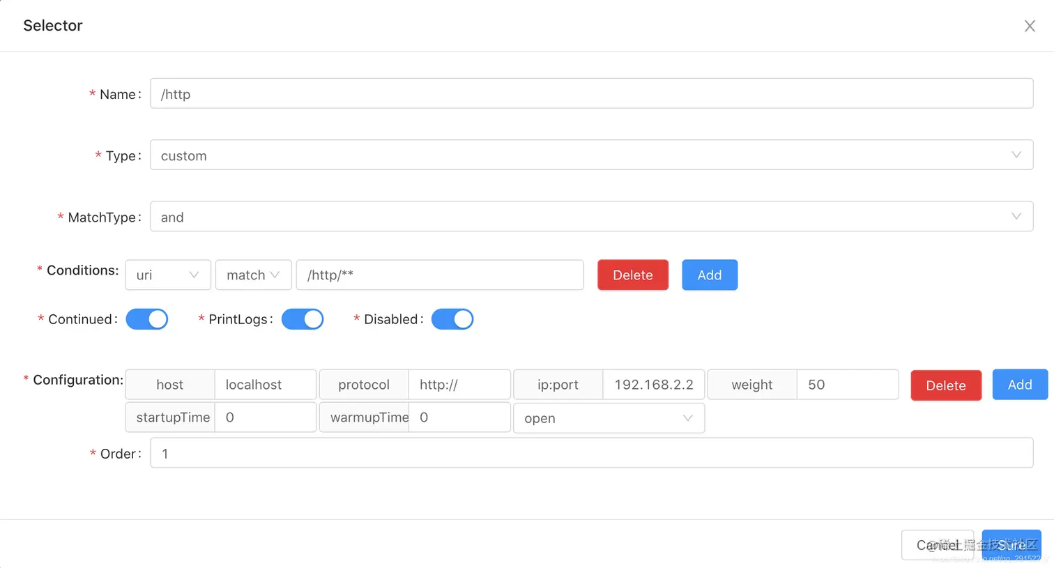 自动更新到的选择器配置
