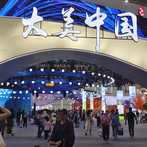 劫持流星计划于2023-04-22 23:06发布的图片