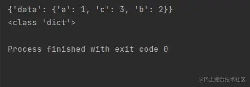 image-20211211121610272
