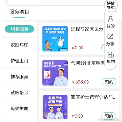 不吃香菜XXX于2022-09-07 17:23发布的图片