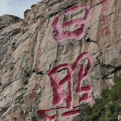 笔尖微凉855于2022-11-29 17:54发布的图片