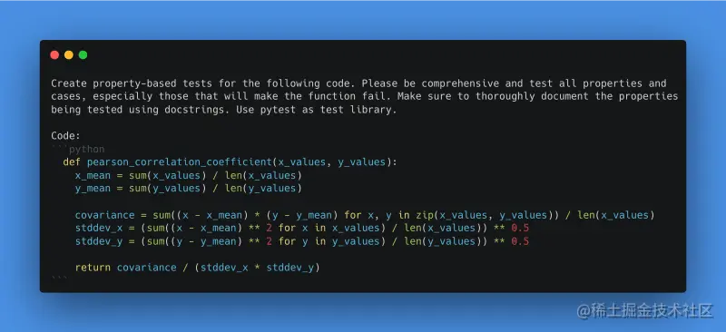 Complete prompt for Pearson r example