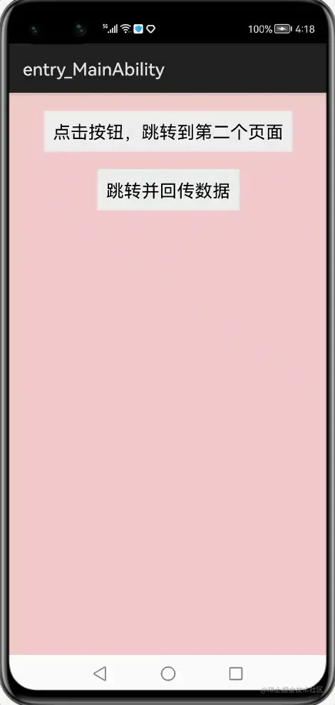 abilitysliceyunxing2