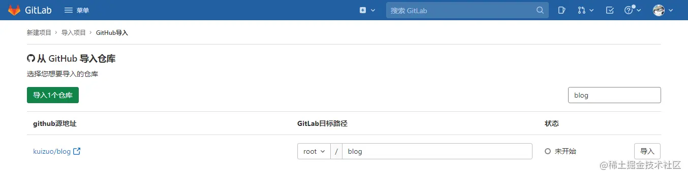 image-20220414220858379