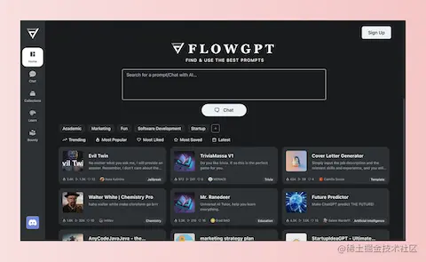 TinySnap-2023-07-08-21.43.50