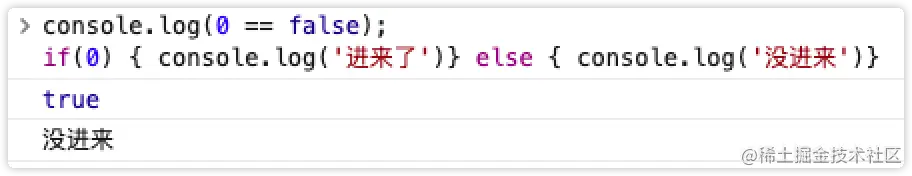 数字0数据填充问题
