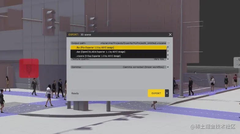 Anima®4新功能-输出与大多数第三方渲染器兼容
