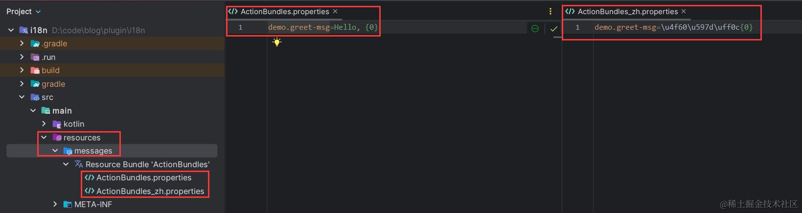 image-20240405163659518