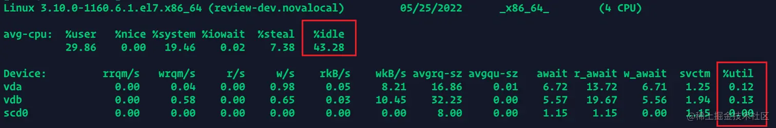 image-20220525083215010