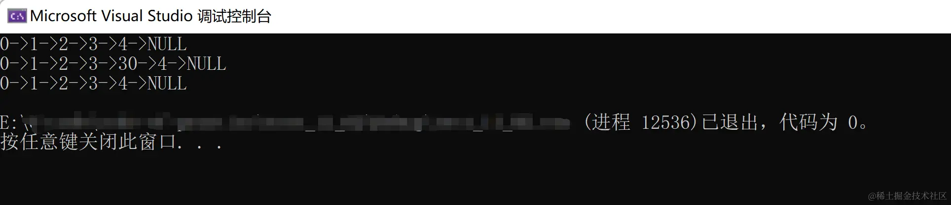 image-20221113234759484