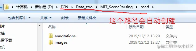 数据结构
