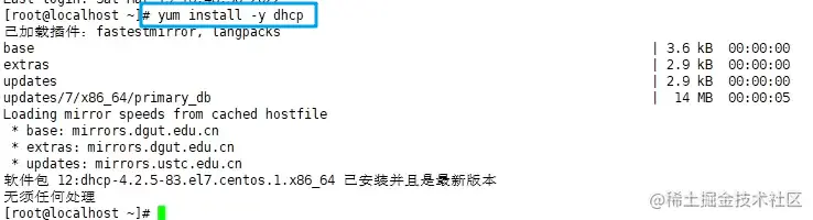 Snipaste_2022-03-25_16-22-53.png