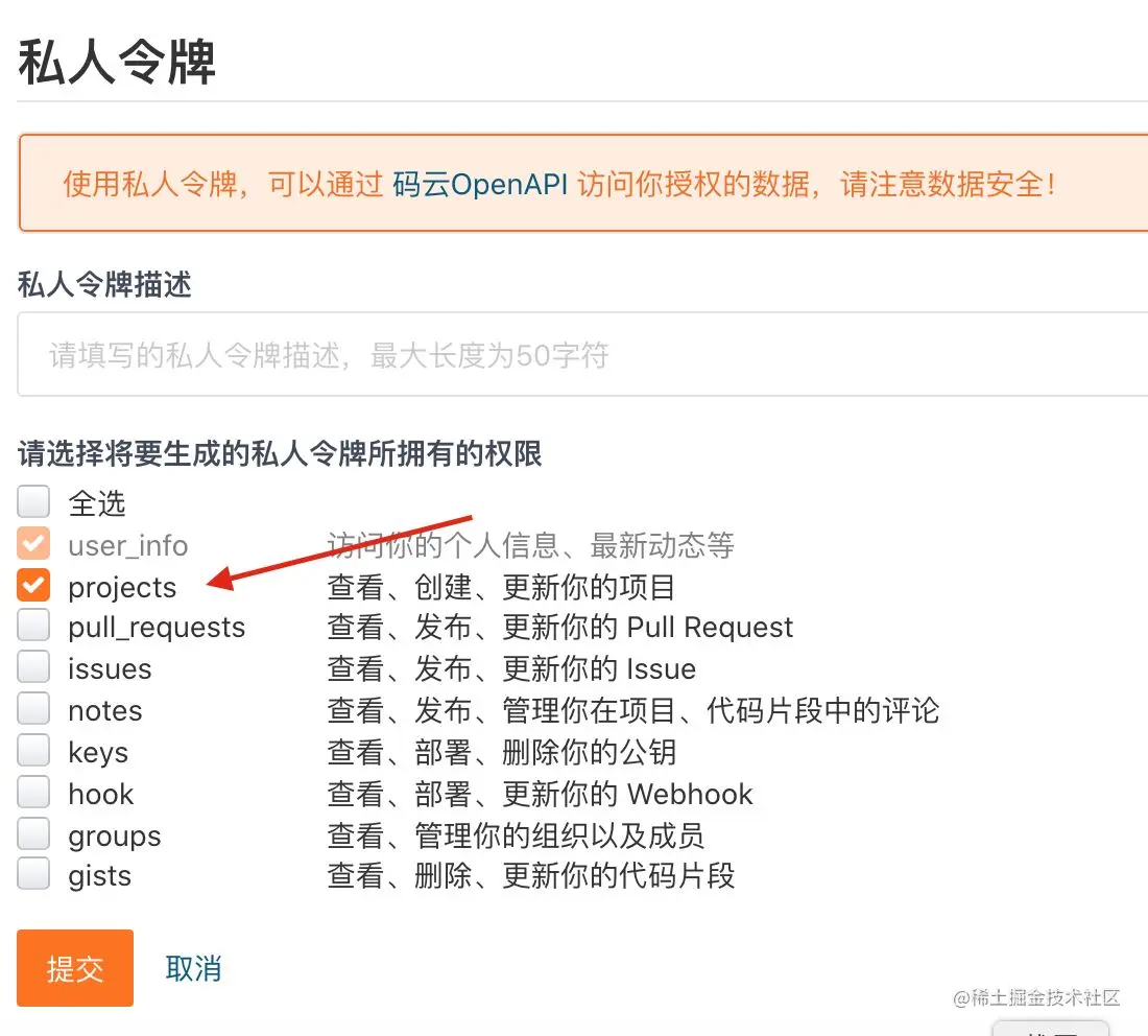 v2-6502f9cd5aa82fb3fda6bb958c418298_r