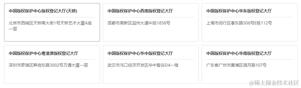 image-20220125224942333