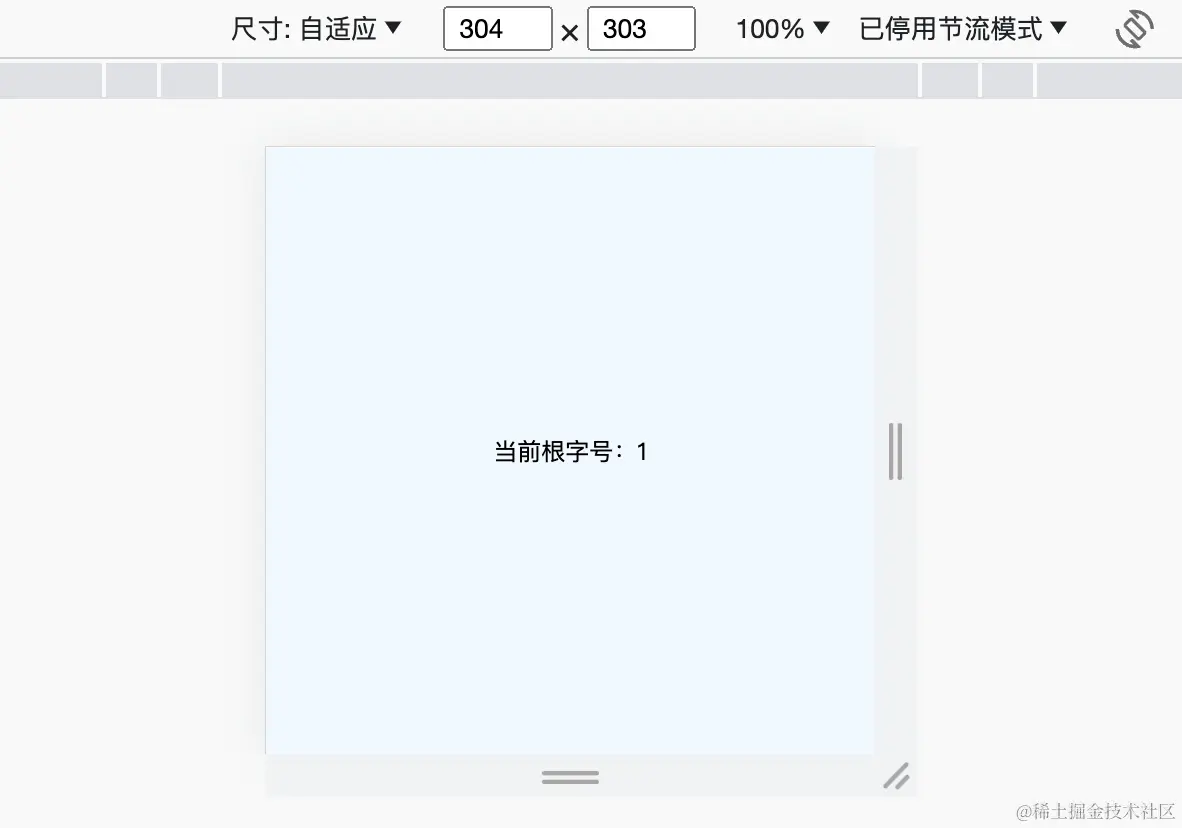 image-20231012194716695