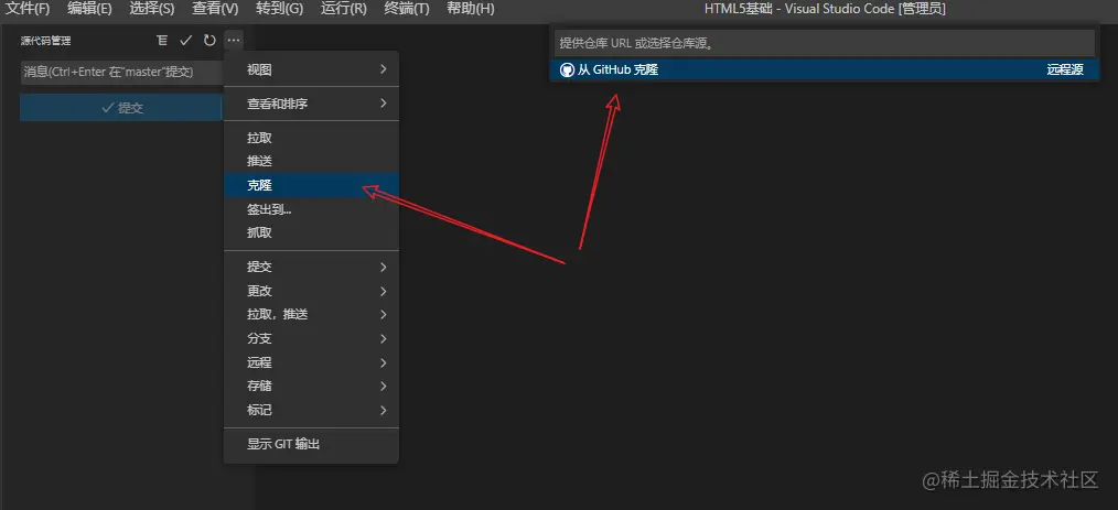 image-20221129213407102
