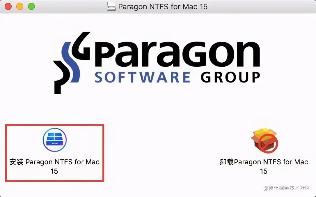 Paragon NTFS  Mac是如何进行下载安装与激活