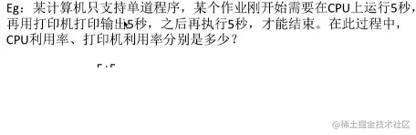 image-20220101145635949