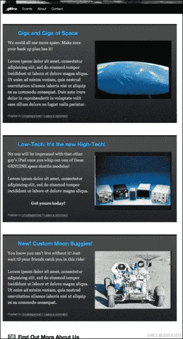 项目：创建旋转置顶帖子