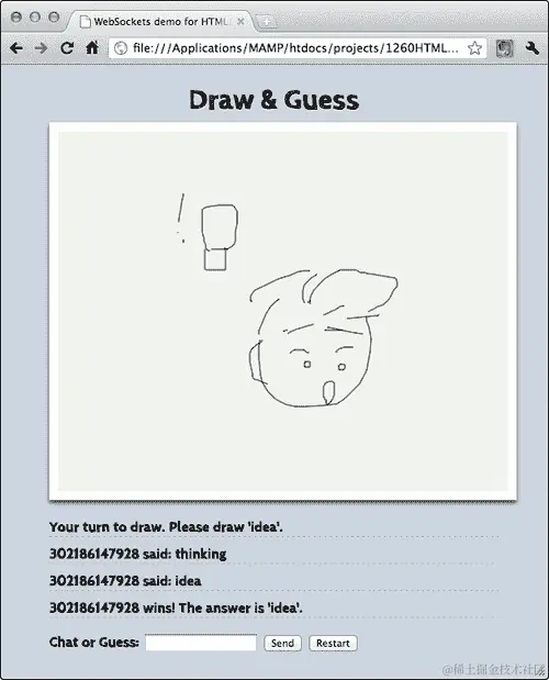 Time for action Decorating the game