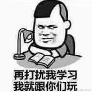 不秃头的前端于2021-04-30 16:03发布的图片