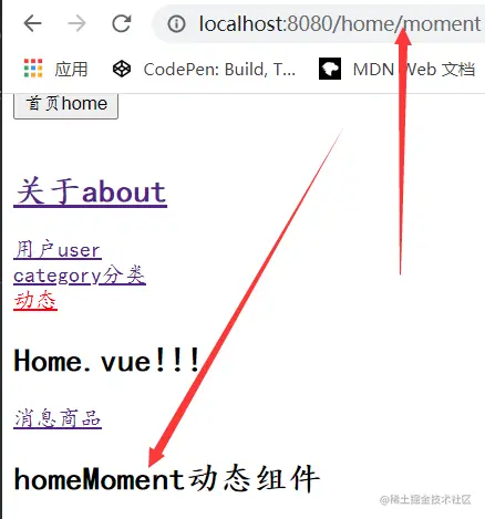 image-20210831133405377