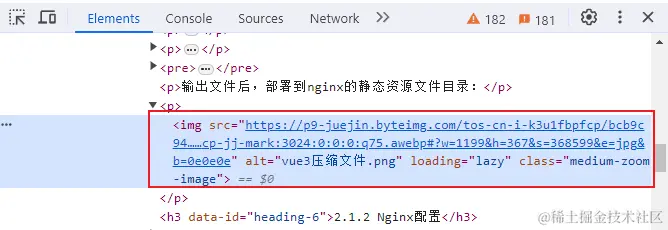 掘金访问图片.png