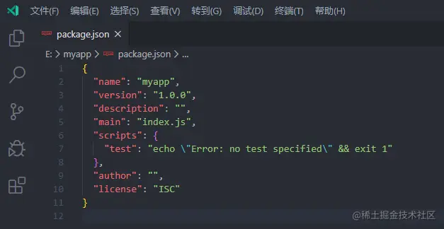 如何用Nodejs+Express搭建一个简单的后台服务器？Express是一个基于Node.js的平台，所以在安装Ex - 掘金