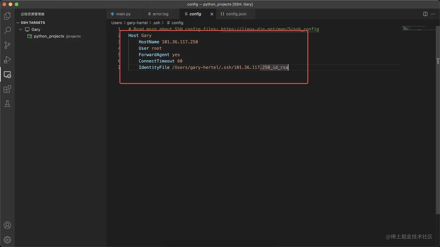image-20220204062205423