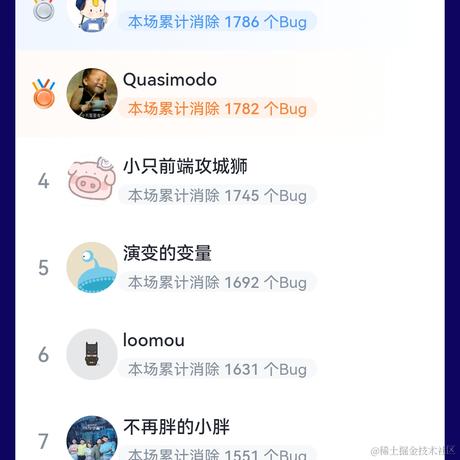 派小星_于2022-11-05 12:34发布的图片