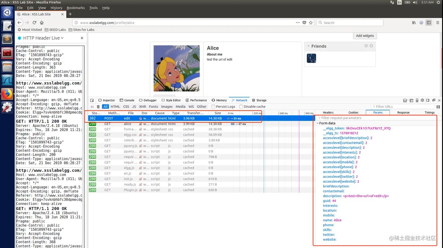 image-20191221165209836