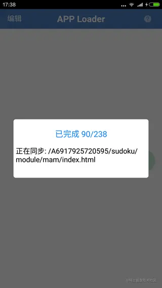 图片说明