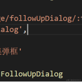 orangecat于2023-06-16 09:17发布的图片