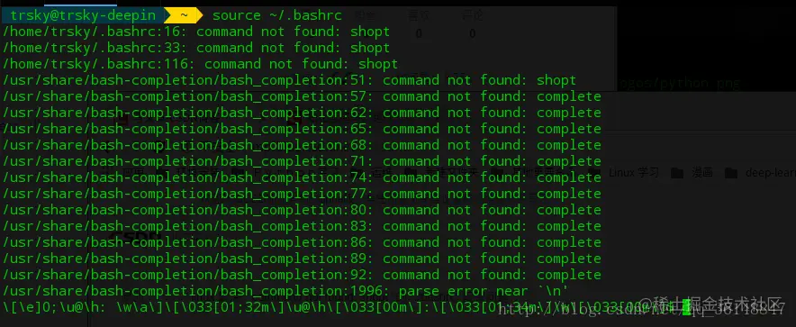 Linux 解决 Command Not Found Shopt 的 Bashrc 配置问题 掘金