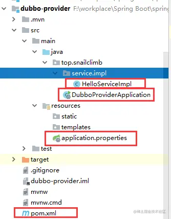 dubbo-provider 项目结构