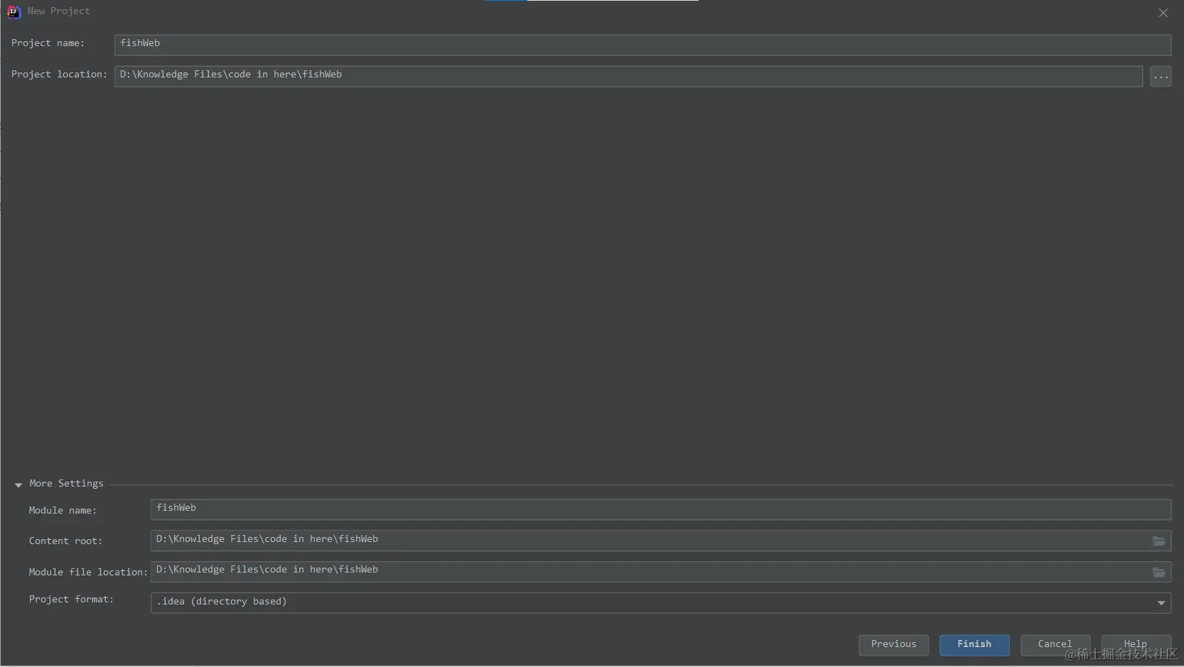 image-20240120133956141