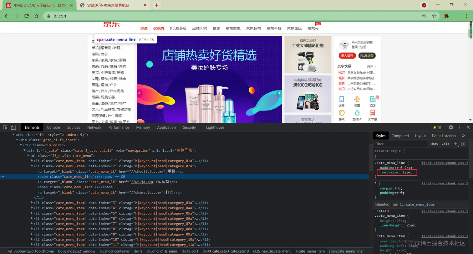 8269d2a81b756cba65998e18be4c2c28png