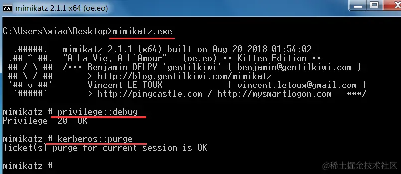 image-20230907164401221