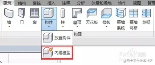 如何用revit+bimfilm快速完成径向动画制作