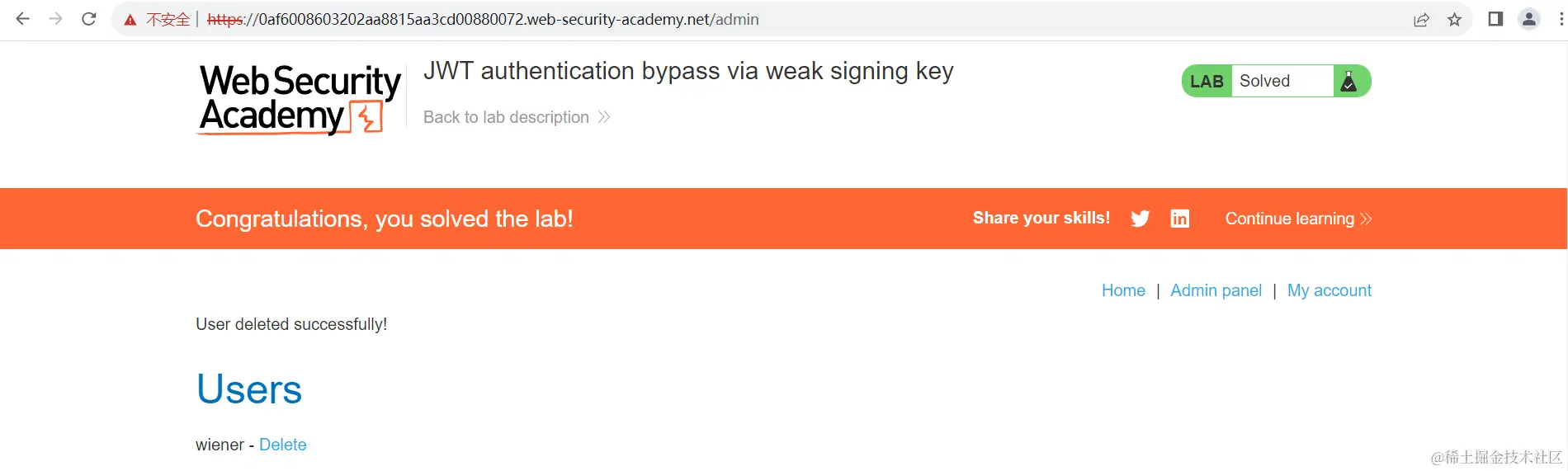 image-20231222230440373