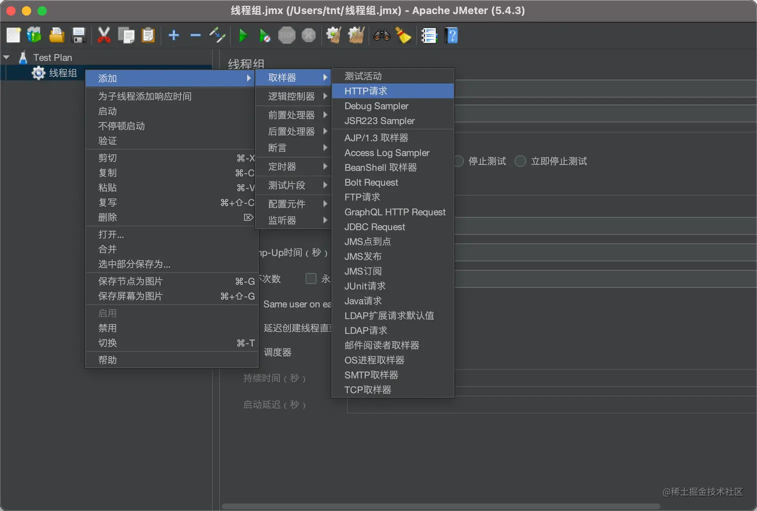 image-20220124100532382