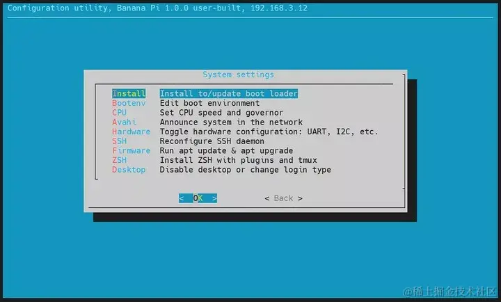 Bpi m4 浆果 mobaxterm 13.jpg