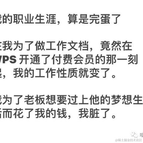 无心铭月于2023-07-27 10:51发布的图片