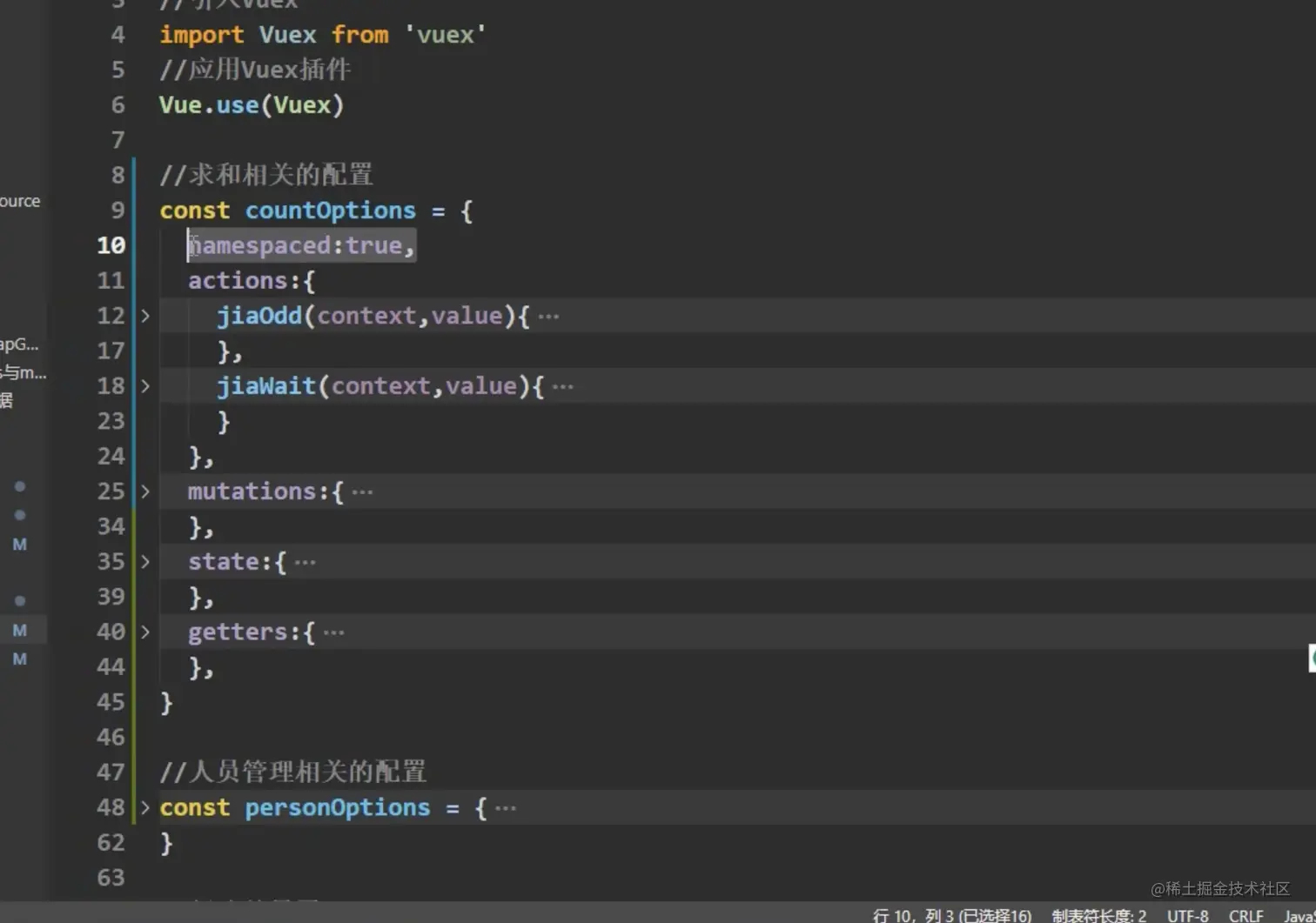 截屏2022-06-17 下午2.38.40.png