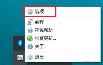 image-20210703142306320.png