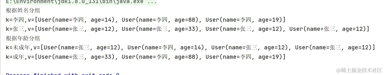 image-20220426162158168