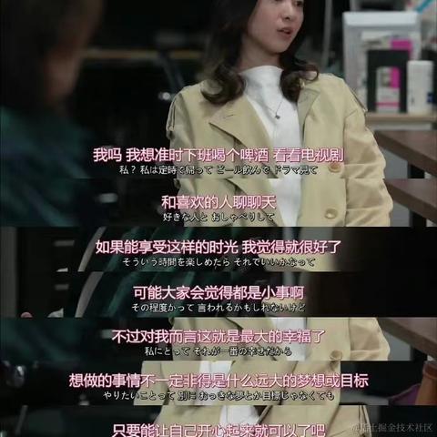 凉风有信秋于2023-06-28 09:18发布的图片