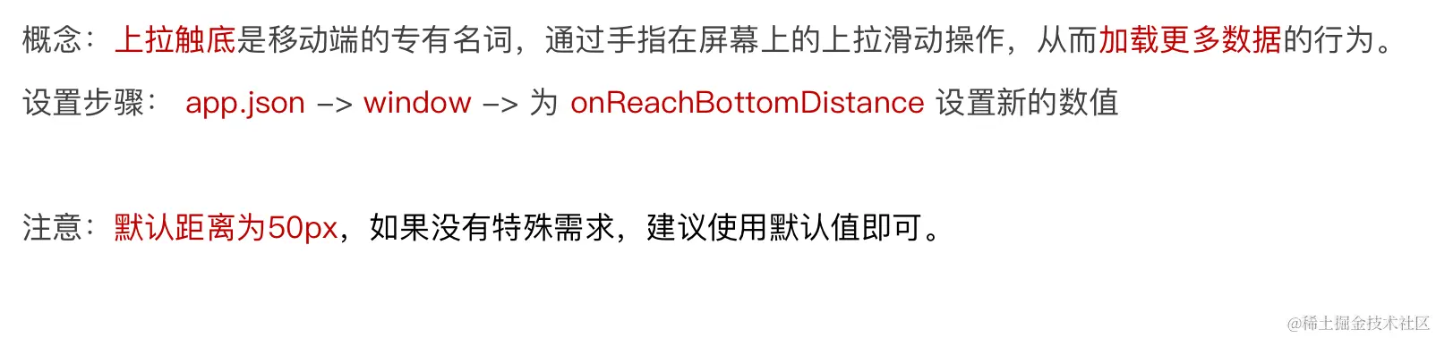 image-20230519234741299